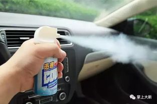 汽车外饰耐温多少 汽车外饰耐温多少