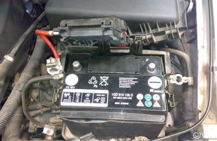 汽车电瓶功率多少正常 汽车电瓶功率多少正常