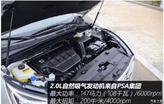 汽车机舱垫高多少合适 汽车机舱垫高多少合适