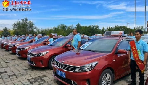 新疆旅游汽车多少辆 新疆旅游汽车多少辆