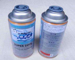 汽车氟利昂多少毫升 汽车氟利昂多少毫升