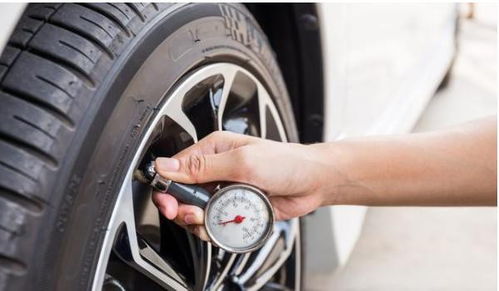 仁寿汽车胎压多少 仁寿汽车胎压多少