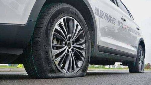 换个汽车胎多少合适 换个汽车胎多少合适