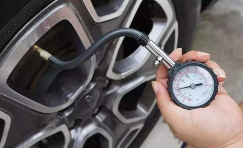 汽车胎压多少格 汽车胎压多少格