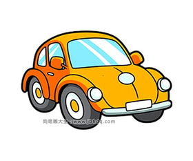 玩具小汽车多少画 玩具小汽车多少画