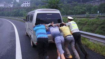 汽车通常加满多少升 汽车通常加满多少升