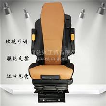 汽车椅子总成价格多少