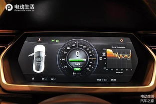 汽车开多少公里充电 汽车开多少公里充电