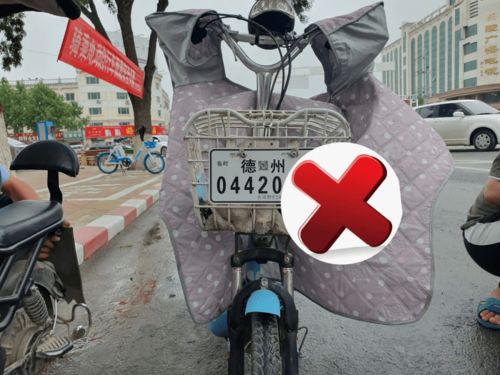 汽车不挂牌罚款多少