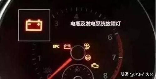 汽车熄火后耗电多少 汽车熄火后耗电多少