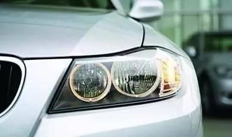 汽车换个大灯多少