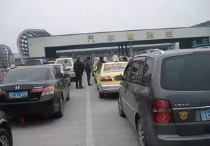 汽车没年检 罚款多少 汽车没年检 罚款多少