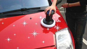 汽车打腊多少温度