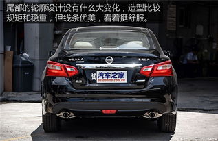 汽车首付最低交多少