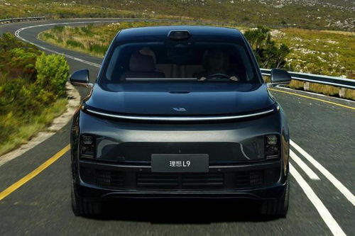 理想汽车蓝牙多少米 理想汽车蓝牙多少米