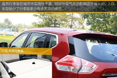 中田汽车排量多少吨 中田汽车排量多少吨