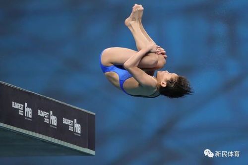 全红婵陈芋汐最后一跳水花消失 全红婵陈芋汐最后一跳水花消失
