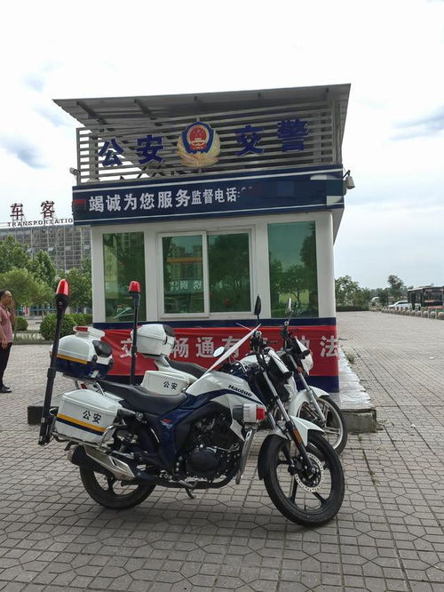 河津汽车全面检查多少