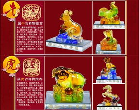 汽车摆件价格多少合适 汽车摆件价格多少合适