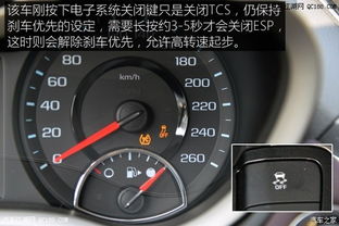 汽车加速转速多少最佳 汽车加速转速多少最佳