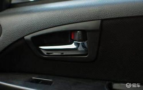 湘阴汽车开锁价格多少