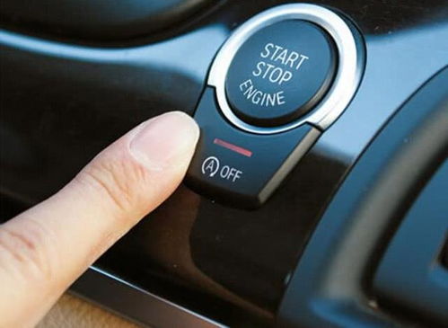 汽车瞬间启动油耗多少 汽车瞬间启动油耗多少