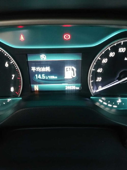 汽车平均怠速多少 汽车平均怠速多少