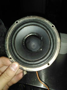 汽车喇叭超多少瓦