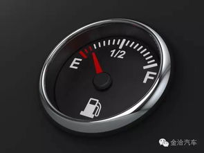 汽车启动有多少电量 汽车启动有多少电量