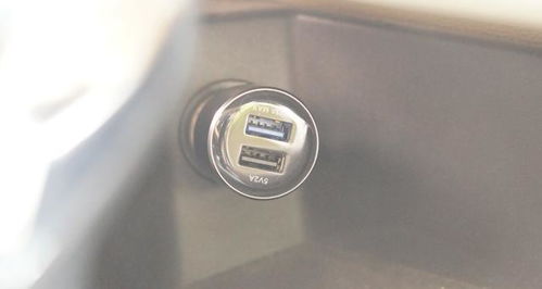 汽车点烟口多少安 汽车点烟口多少安