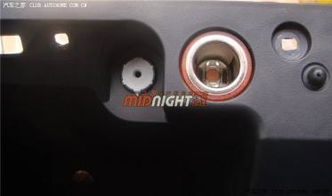 汽车点烟口多少安 汽车点烟口多少安