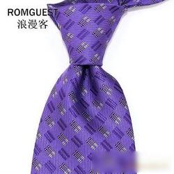 汽车领带长度多少合适 汽车领带长度多少合适