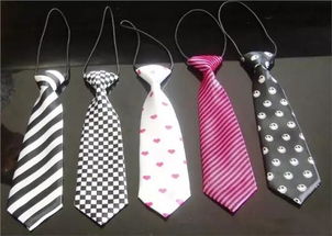 汽车领带长度多少合适 汽车领带长度多少合适