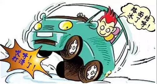 汽车减速时效是多少