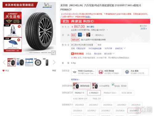 汽车多少订单算厉害 汽车多少订单算厉害