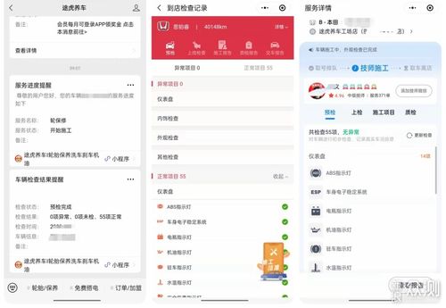 汽车多少订单算厉害 汽车多少订单算厉害