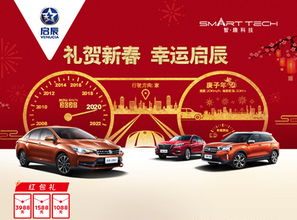 宜昌汽车维修价格多少 宜昌汽车维修价格多少