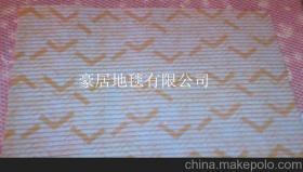 汽车地毡多少钱 汽车地毡多少钱