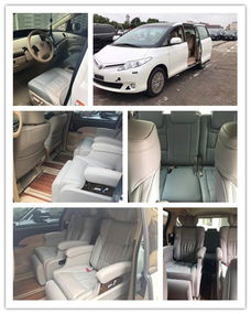 汽车地毡多少钱 汽车地毡多少钱