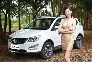 汽车上诉时间多少 汽车上诉时间多少