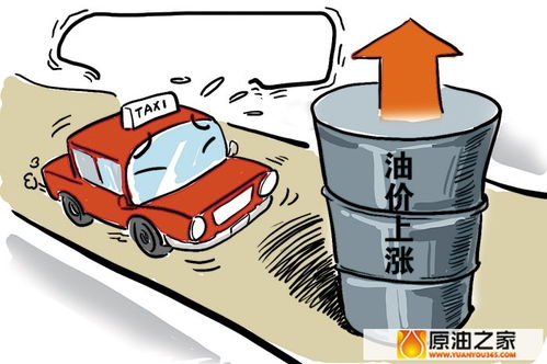 汽车原油消耗多少正常 汽车原油消耗多少正常