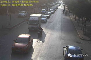 汽车路口规定速度多少 汽车路口规定速度多少