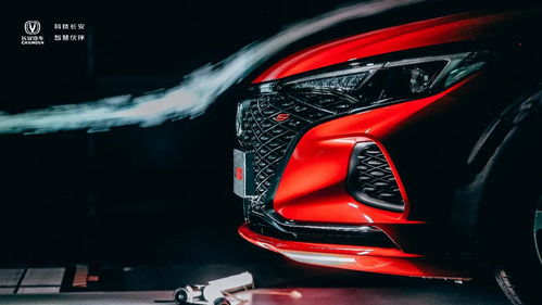 汽车风阻多少公斤