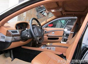 汽车装璜利润有多少 汽车装璜利润有多少