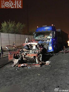 中国公民在美车祸身亡 目击者发声 中国公民在美车祸身亡 目击者发声