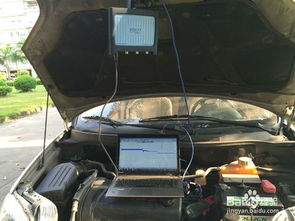 现代汽车休眠电流多少