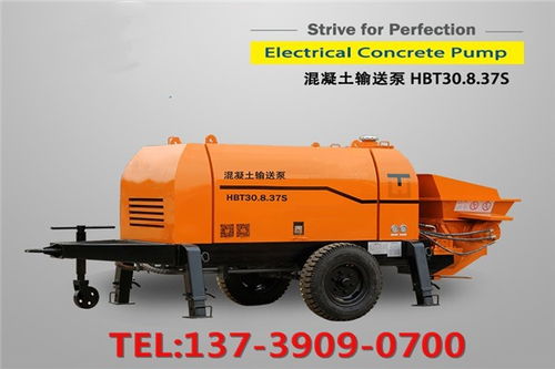 汽车混凝土电泵价格多少 汽车混凝土电泵价格多少