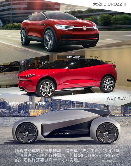 置信汽车多少钱 置信汽车多少钱