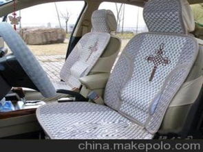 汽车全套坐垫费用多少 汽车全套坐垫费用多少