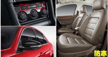 汽车滑动率是多少 汽车滑动率是多少